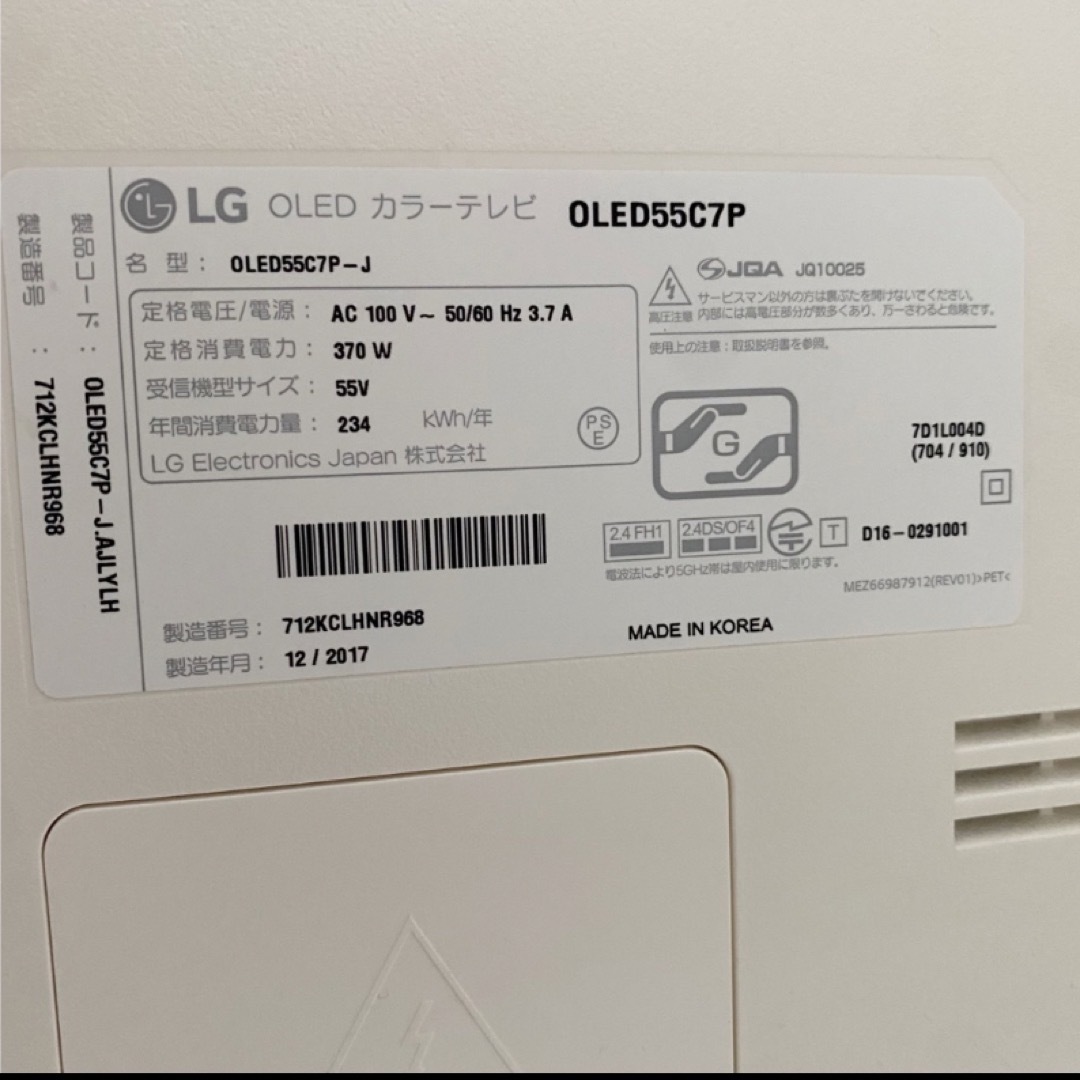 ゆうすけ様専用の通販 by なお's shop|ラクマ ゆうすけ様専用の通販 by なお's shop|ラクマ