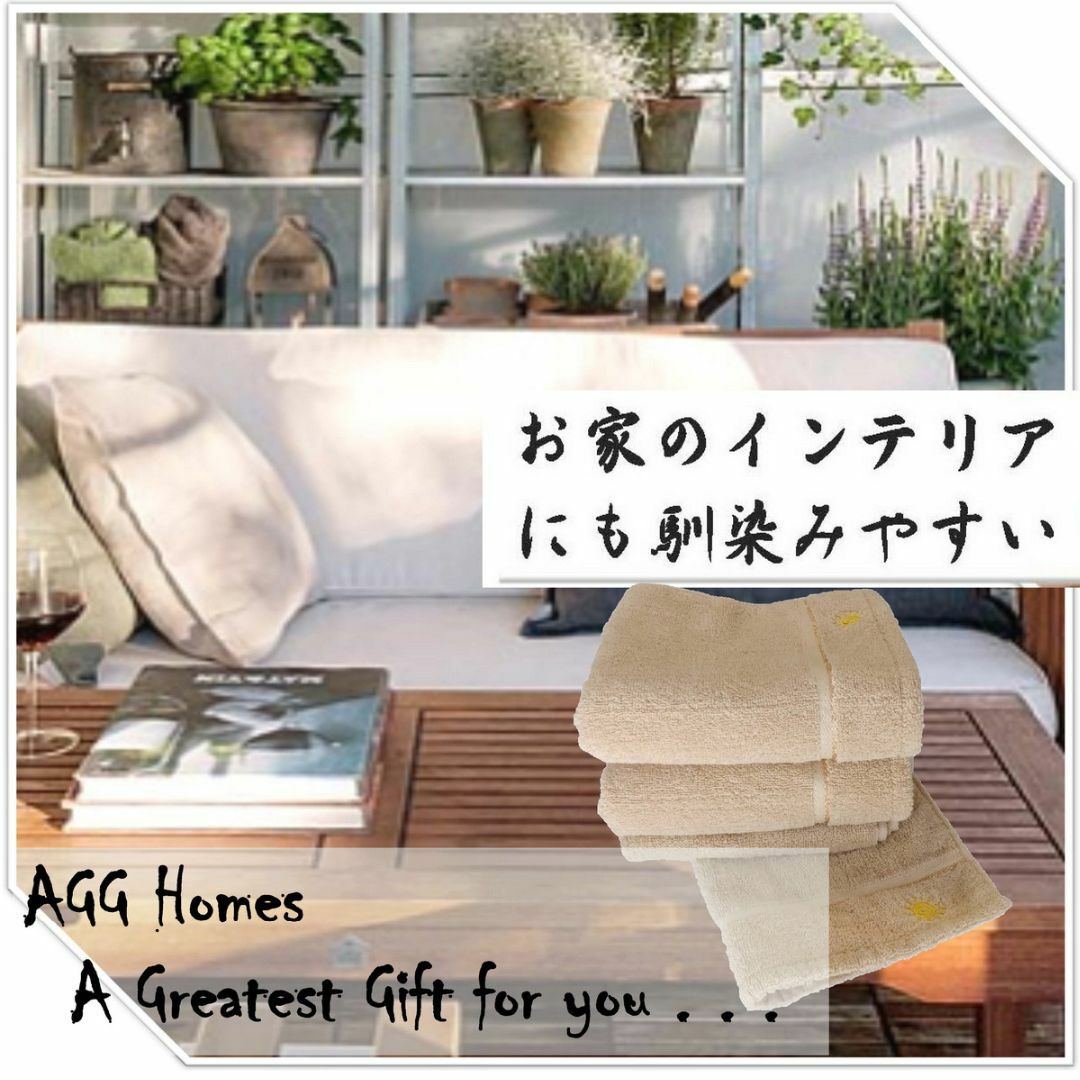 フェイスタオル ３枚セット 約34×75cm 115g コットン100% インテリア/住まい/日用品の日用品/生活雑貨/旅行(タオル/バス用品)の商品写真