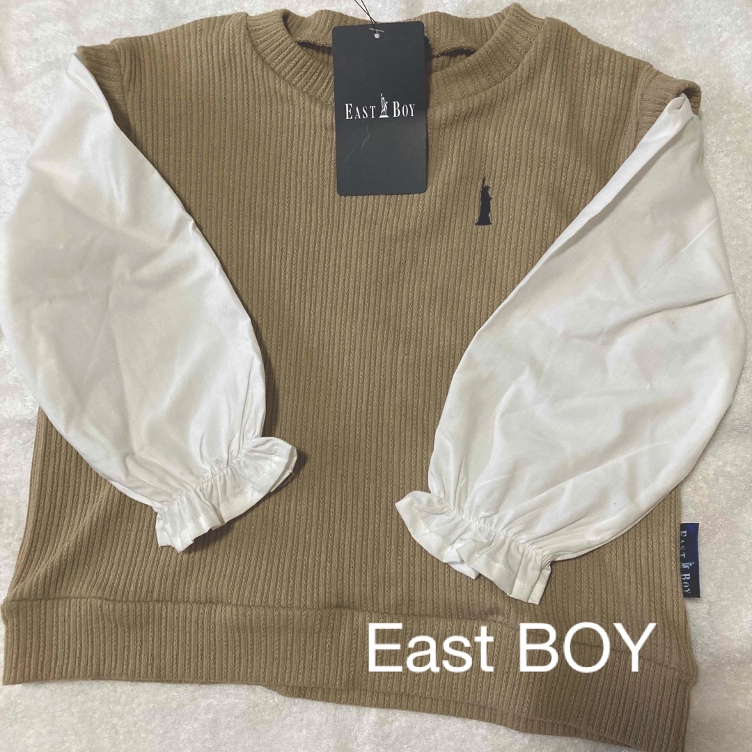 EASTBOY(イーストボーイ)の【セール】イーストボーイ　長袖ブラウス　トップス　茶　色　フリル袖 キッズ/ベビー/マタニティのキッズ服女の子用(90cm~)(ブラウス)の商品写真