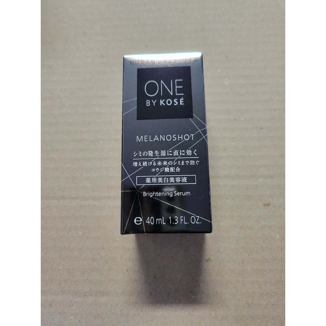 ONE BY KOSE（KOSE）(ワンバイコーセー)のメラノショットW レフィル　レギュラーサイズ コスメ/美容のスキンケア/基礎化粧品(美容液)の商品写真
