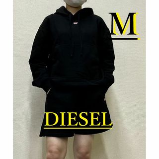 ディーゼル(DIESEL)のディーゼル　レディース　セットアップ 1023　Mサイズ　新品　A10392(ルームウェア)