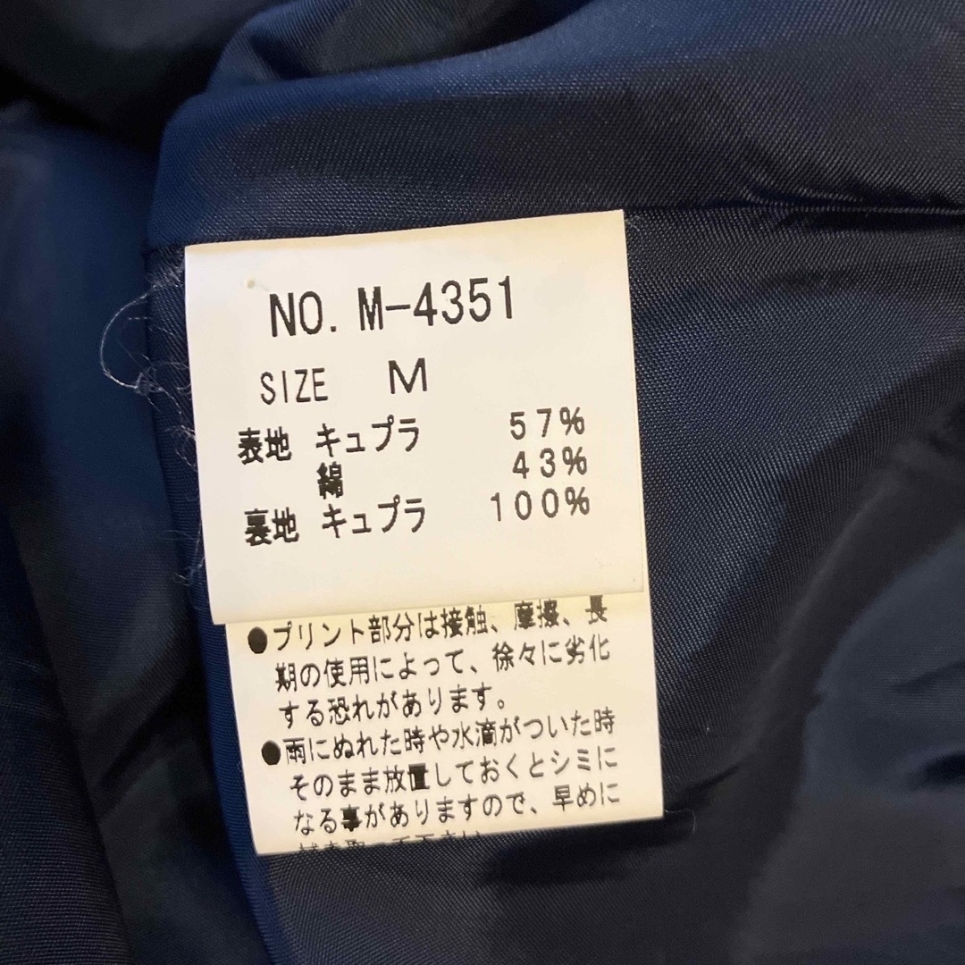 新品 ジェーンマープル　スカーフ柄 ワンピース 53460円