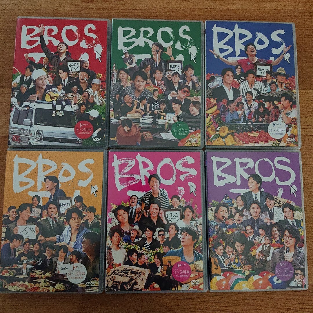 福山雅治 BROS.TV DVD 6巻セット - その他