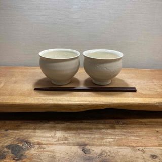 新品　陶器　陶芸作家　オフホワイトの冷茶カップ2個(食器)