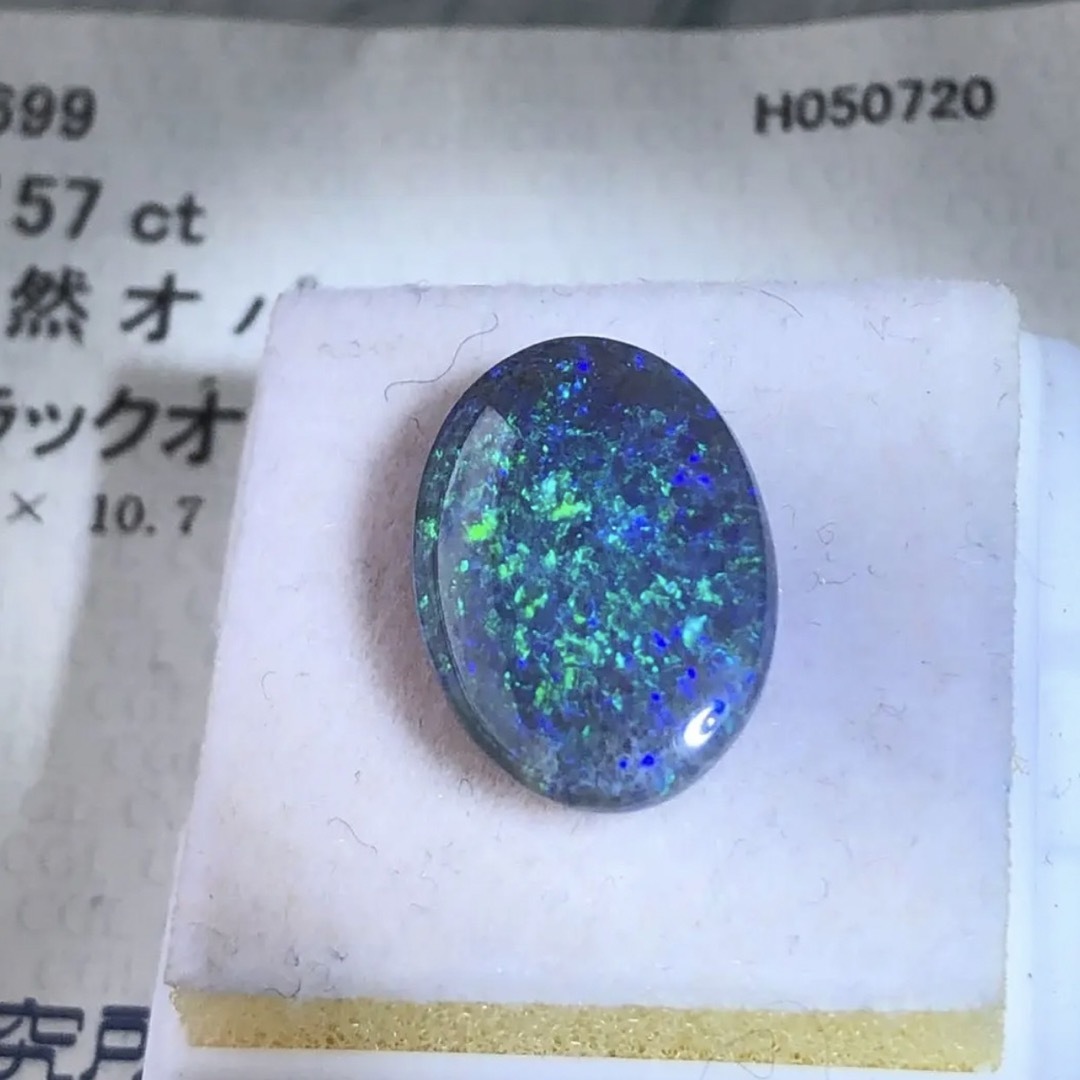 おすすめ ソーティング付き 天然ブラックオパールルース 5.157ct-