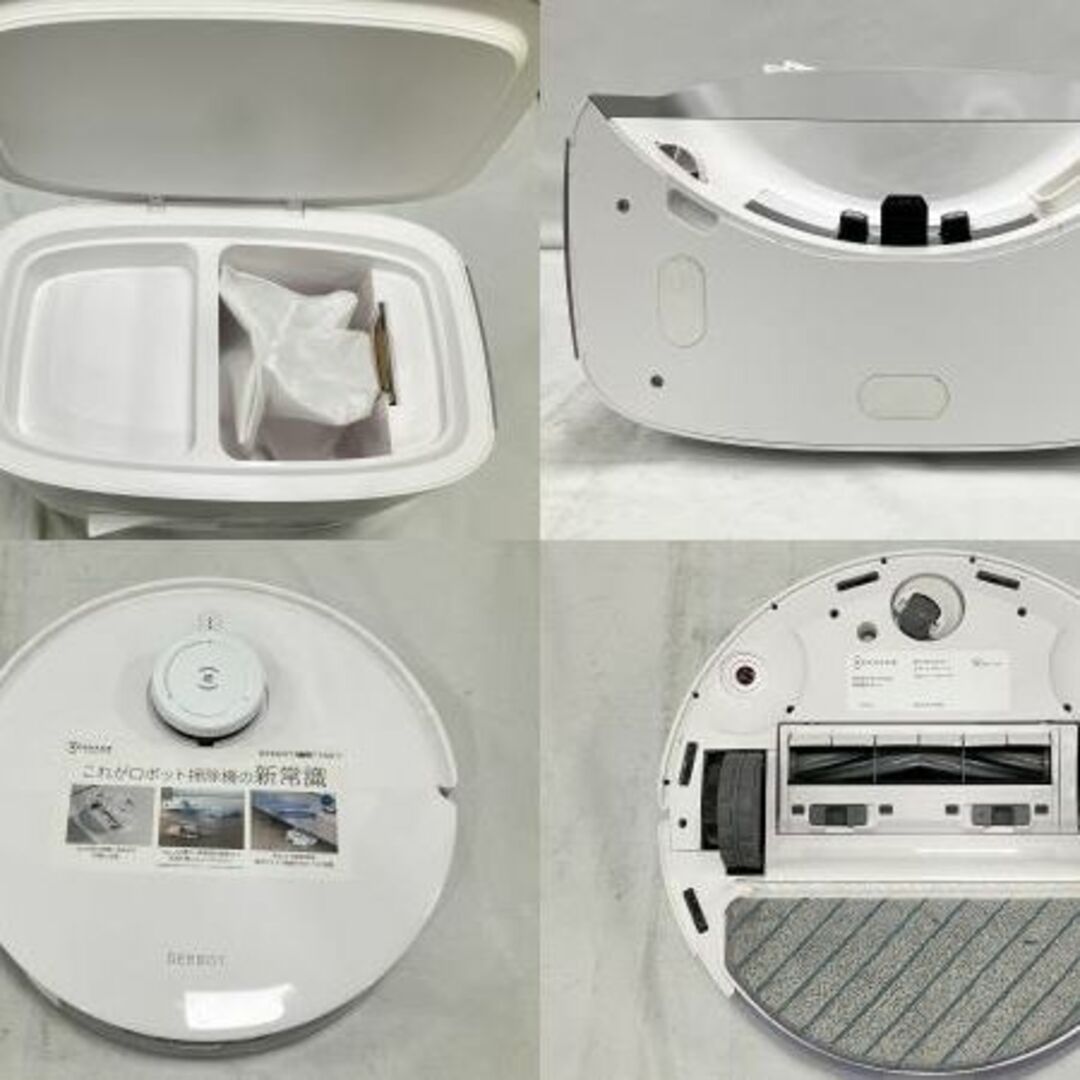 ECOVACS DEEBOT T10 PLUS ロボット掃除機