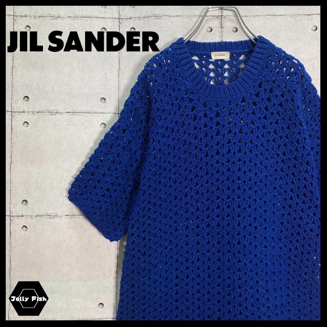 【入手困難】2012SS JIL SANDER/ジルサンダー ラフシモンズ期 | フリマアプリ ラクマ