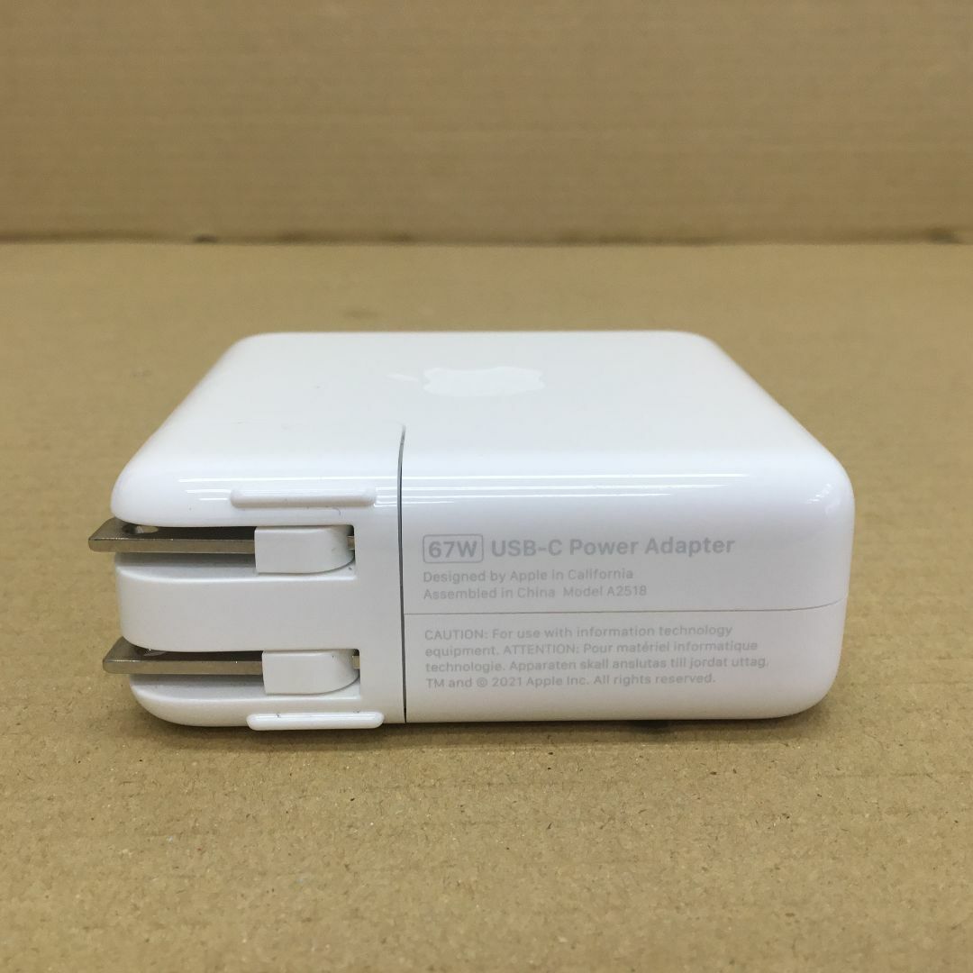 【emiさま専用】Apple 67W USB-C電源アダプタ(新品)＆ケーブル