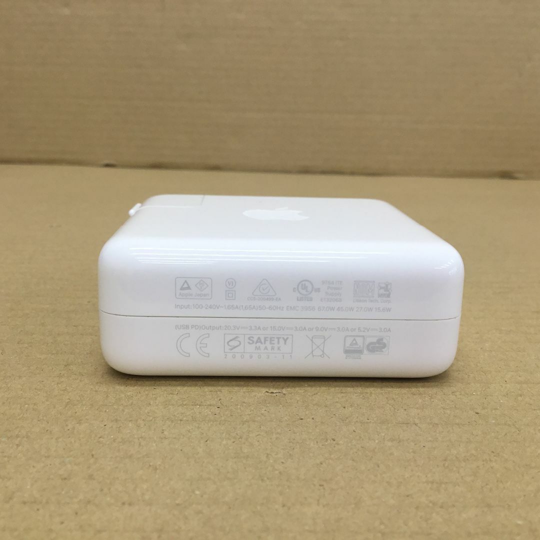 Apple - APPLE 純正 87W ACアダプタ A1717 USB C ケーブル付の通販 by ...