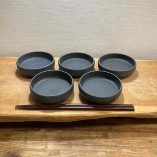 新品　陶器　陶芸作家　黒の薬味皿5枚(食器)