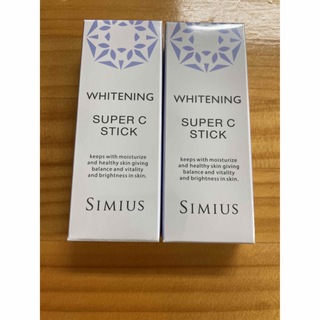 シミウス　薬用ホワイトニング　スーパーCスティック　リフトケアシリーズ　2個(美容液)