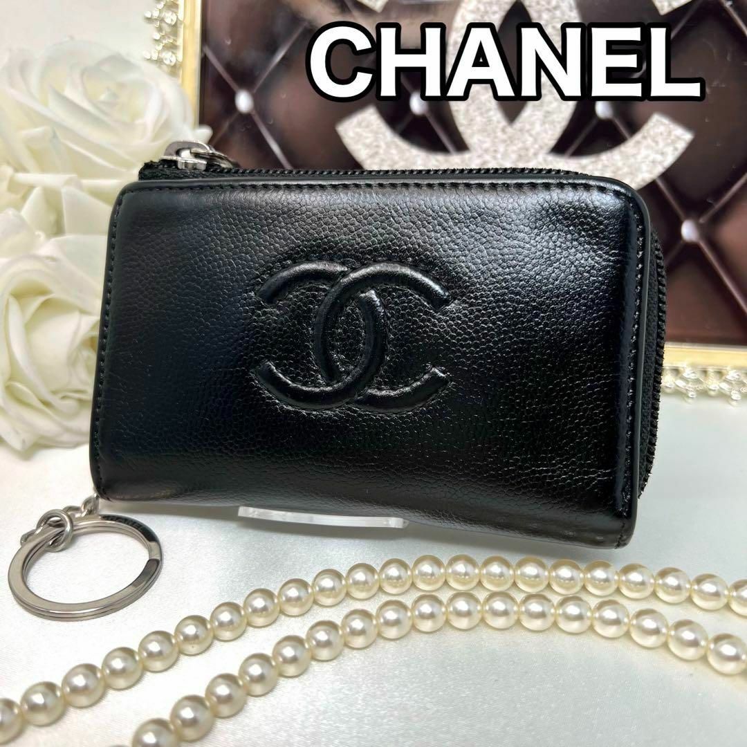 CHANEL シャネル キャビスキン ココマーク ラウンドジップ コインケース-