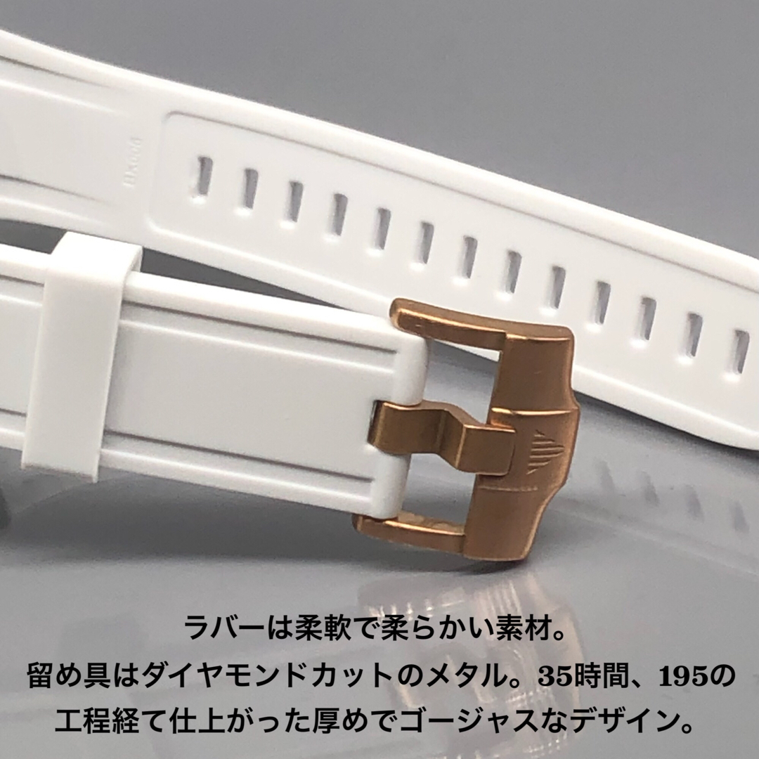 cs★アップルウォッチバンド ラバーベルト カバー　Apple Watch メンズの時計(ラバーベルト)の商品写真
