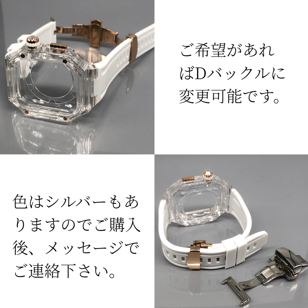 cs★アップルウォッチバンド ラバーベルト カバー　Apple Watch メンズの時計(ラバーベルト)の商品写真