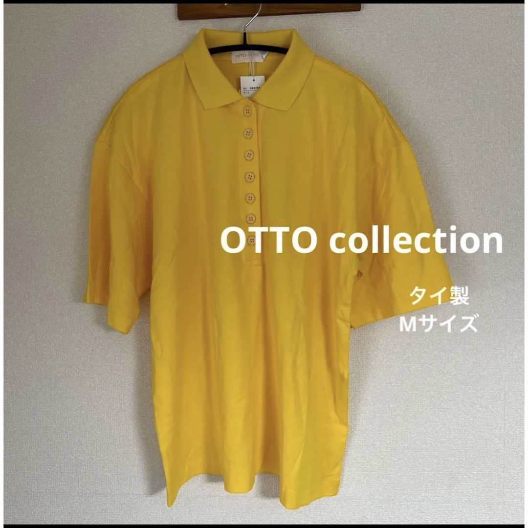 OTTO CAP(オットーキャップ)の【新品未使用】 OTTO  イエロー　ポロシャツ　ビッグサイズ メンズのトップス(ポロシャツ)の商品写真