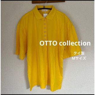 オットーキャップ(OTTO CAP)の【新品未使用】 OTTO  イエロー　ポロシャツ　ビッグサイズ(ポロシャツ)