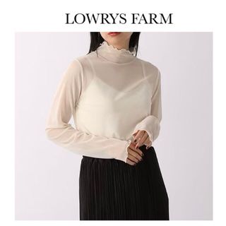 ローリーズファーム(LOWRYS FARM)のローリーズファーム チュール ハイネック シアートップス(シャツ/ブラウス(長袖/七分))