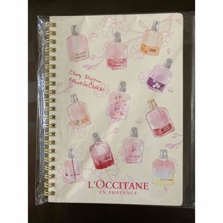 ロクシタン(L'OCCITANE)の【非売品】ロクシタン ノート(ノート/メモ帳/ふせん)