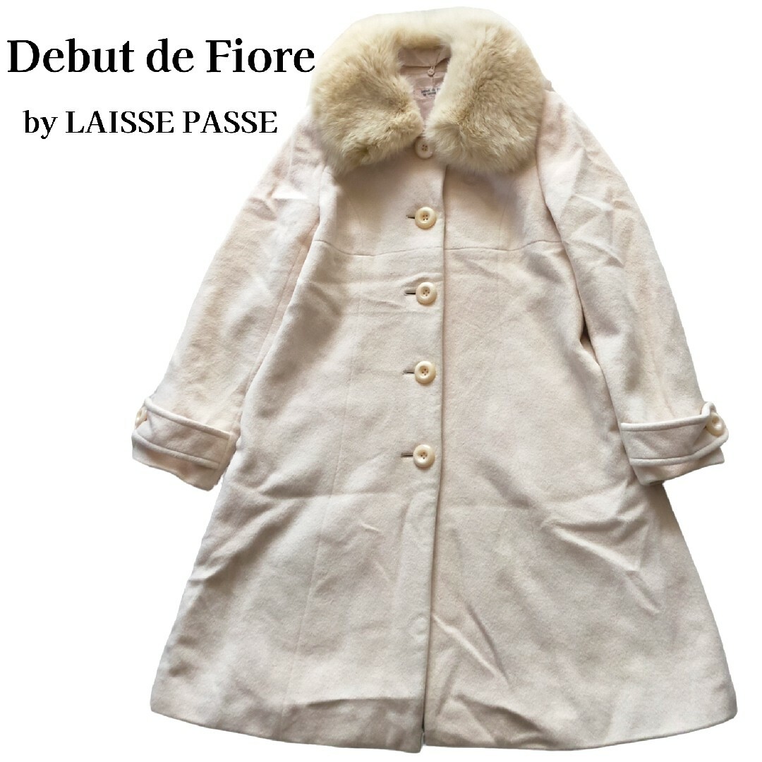 Debut de Fiore アンゴラロングコート　M