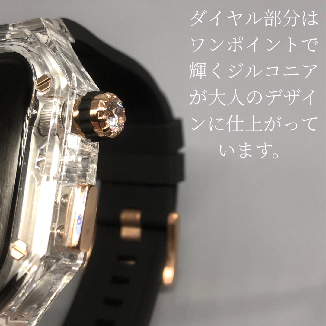 CBOR★アップルウォッチ　ラバーベルト カバー　Apple Watchバンド