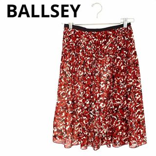 ボールジィ(Ballsey)の美品　BALLSEY ボールジィ　トゥモローランド　迷彩　膝丈スカート　赤(ひざ丈スカート)