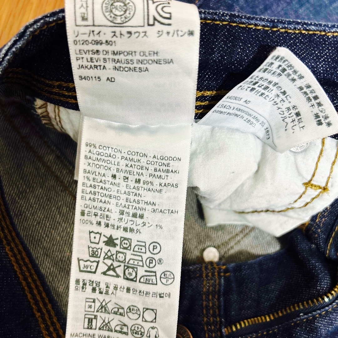 Levi's(リーバイス)の【中古】リーバイス　ショートパンツ　レディース26 レディースのパンツ(ショートパンツ)の商品写真