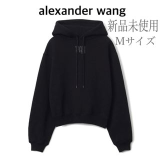 アレキサンダーワン(Alexander Wang)の■ Alexander Wang コットン テリー ロゴフーディ ■ (パーカー)