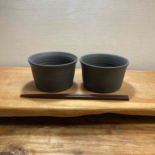 新品　陶器　陶芸作家　黒の豚汁碗2個(食器)