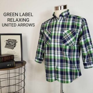 ユナイテッドアローズグリーンレーベルリラクシング(UNITED ARROWS green label relaxing)のGLRユナイテッドアローズ2WAY袖チェック柄ボタンダウンシャツ紺緑白メンズM(シャツ)