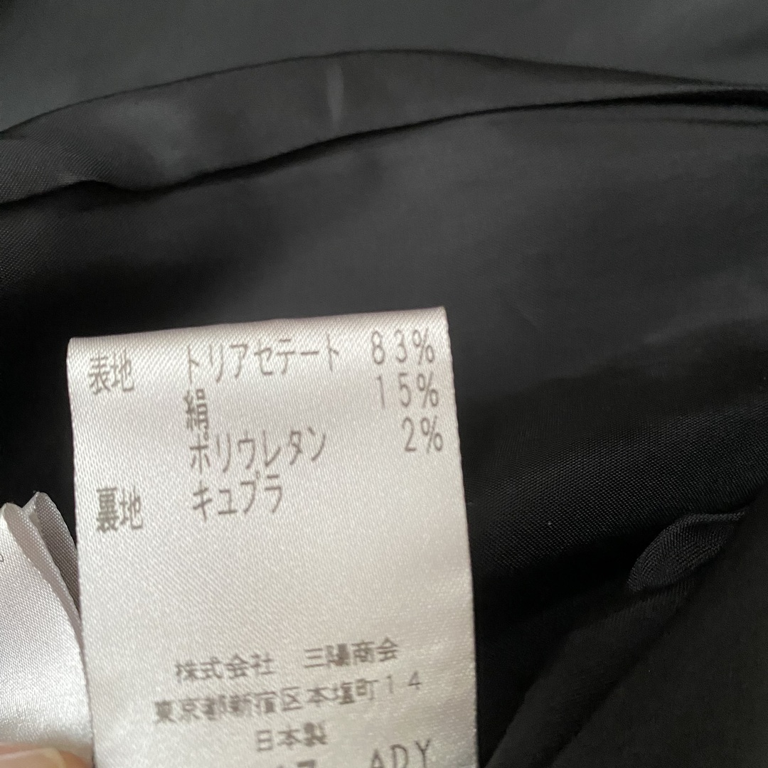 TO BE CHIC(トゥービーシック)のﾄｩｰﾋﾞｰｼｯｸ　フォーマル　ボレロジャケット　極美品　黒　40 レディースのジャケット/アウター(ノーカラージャケット)の商品写真