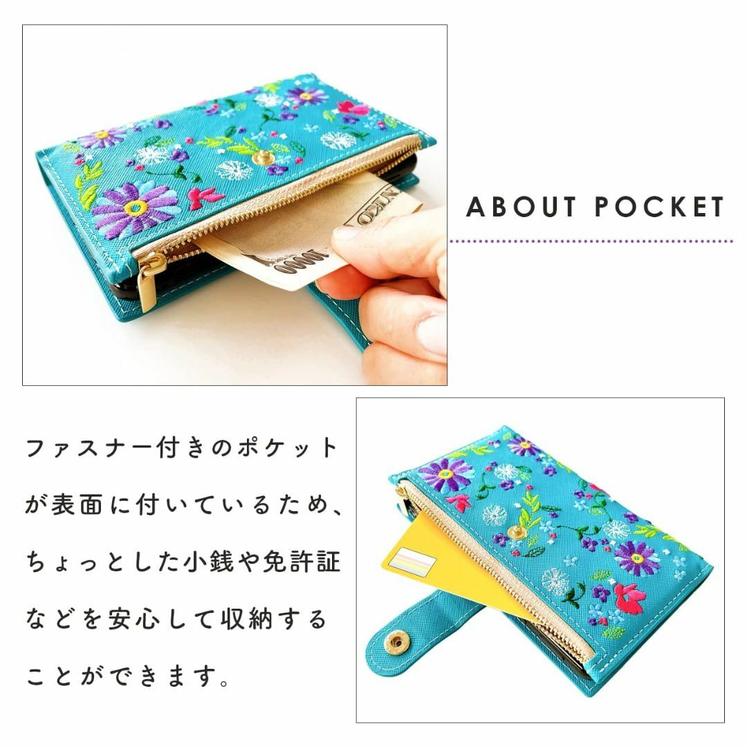 AQUOS wish2 SHG08 A204SH SH-51C SH51C ケー 2