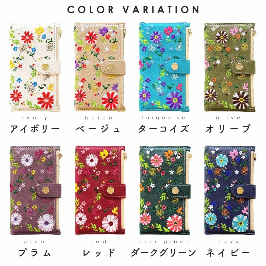 AQUOS wish2 SHG08 A204SH SH-51C SH51C ケー 5