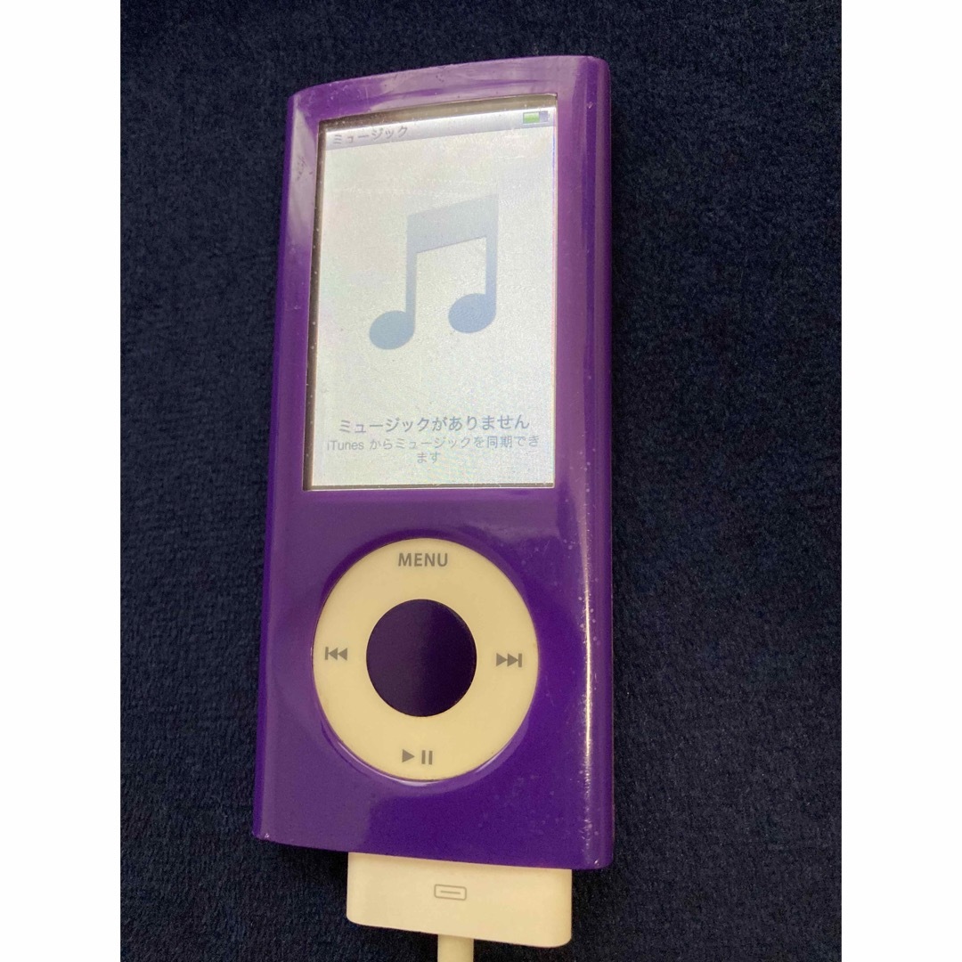 iPod nano 第五世代　充電器つき　初期化済み　おまけつき　送料込み スマホ/家電/カメラのオーディオ機器(ポータブルプレーヤー)の商品写真