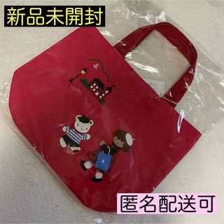 ファミリア新品 神戸阪急限定 赤チェック