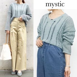 ミスティック(mystic)のミスティック モール メッシュ 編み ニット トップス　くすみミント(ニット/セーター)