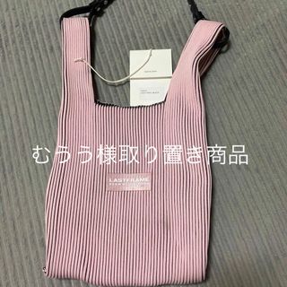 ラストフレームバッグ ピンク、裏地ブラック可愛いの通販 by ゆは|ラクマ