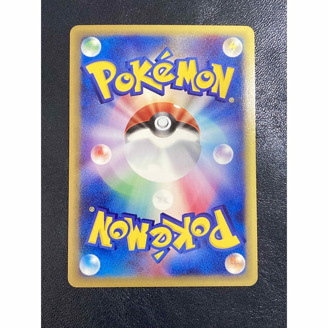 【極美品】ポケカ カメックス 108/128【おまけ付】