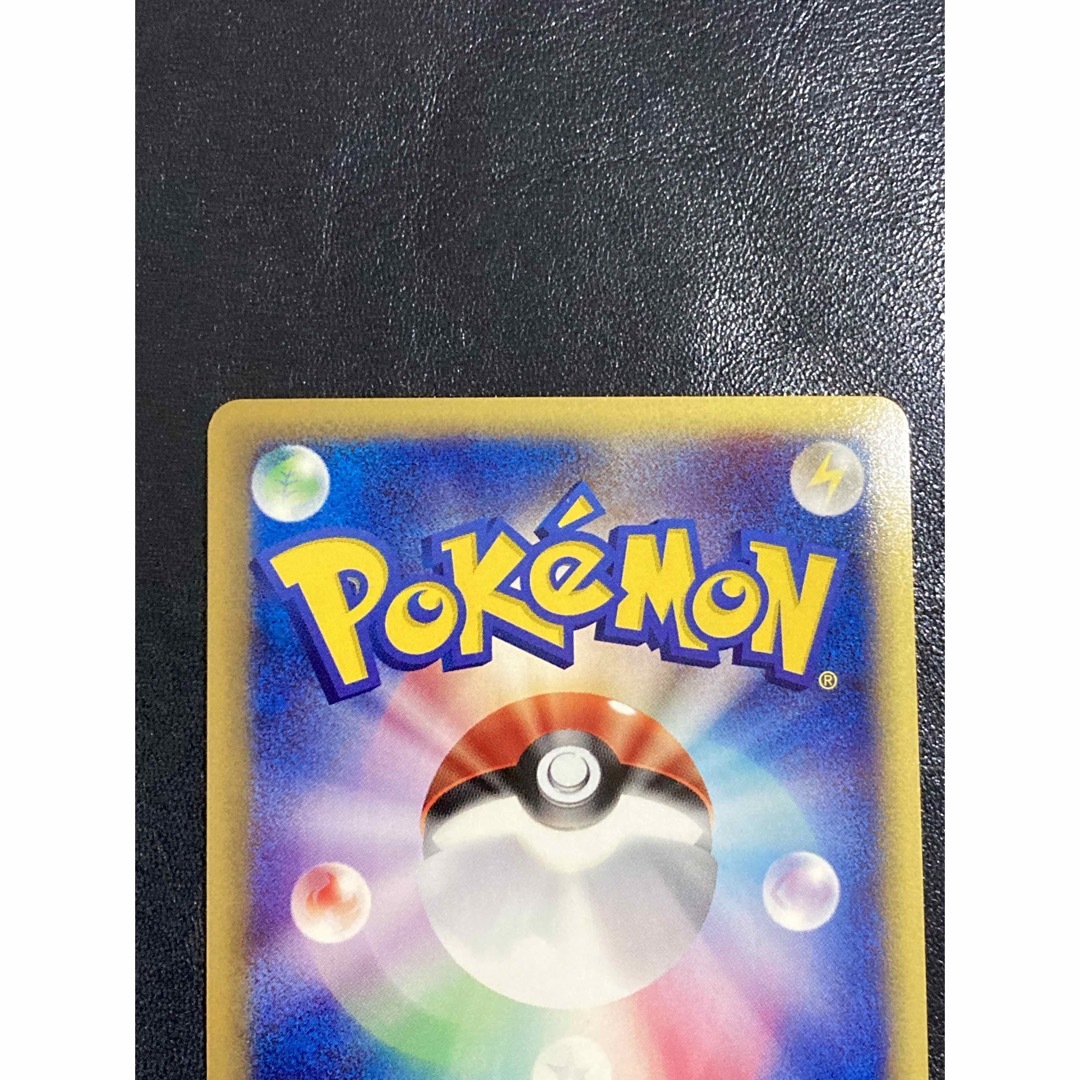 【極美品】ポケカ カメックス 108/128【おまけ付】