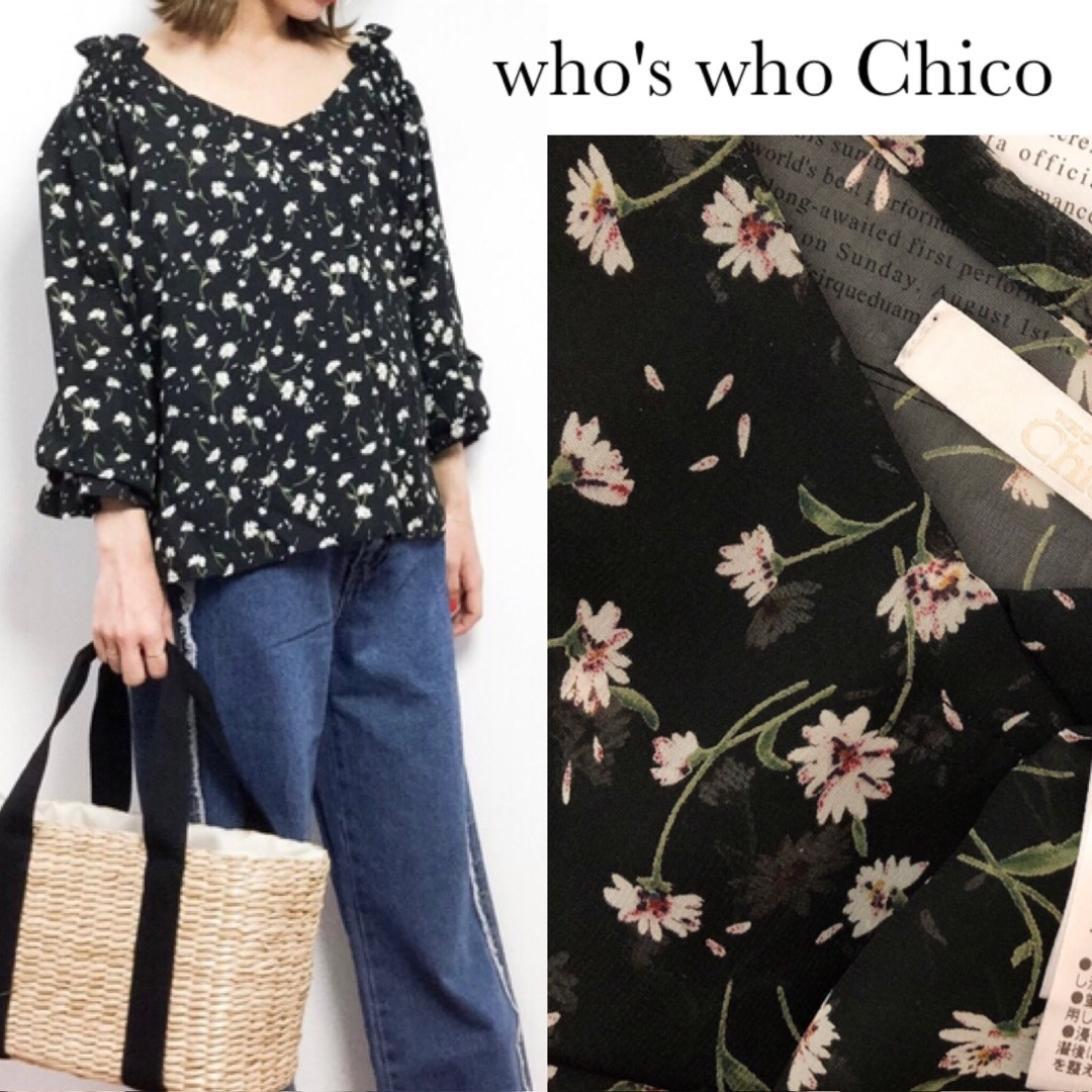 who's who Chico(フーズフーチコ)のフーズフーチコ 花柄 オフショルダー シアーブラウス　ブラック レディースのトップス(シャツ/ブラウス(長袖/七分))の商品写真