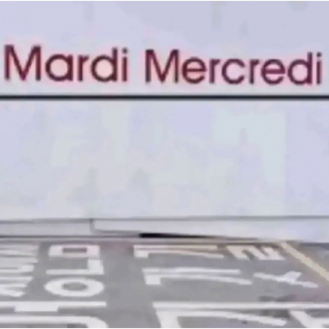 Mardi Mercrediマルディメクルディ スウェットオートミール&ネイビー