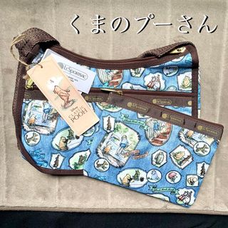 レスポートサック(LeSportsac)の 【セット】LeSportsac  くまのプーさん　ショルダー　ポーチ　藍(ショルダーバッグ)