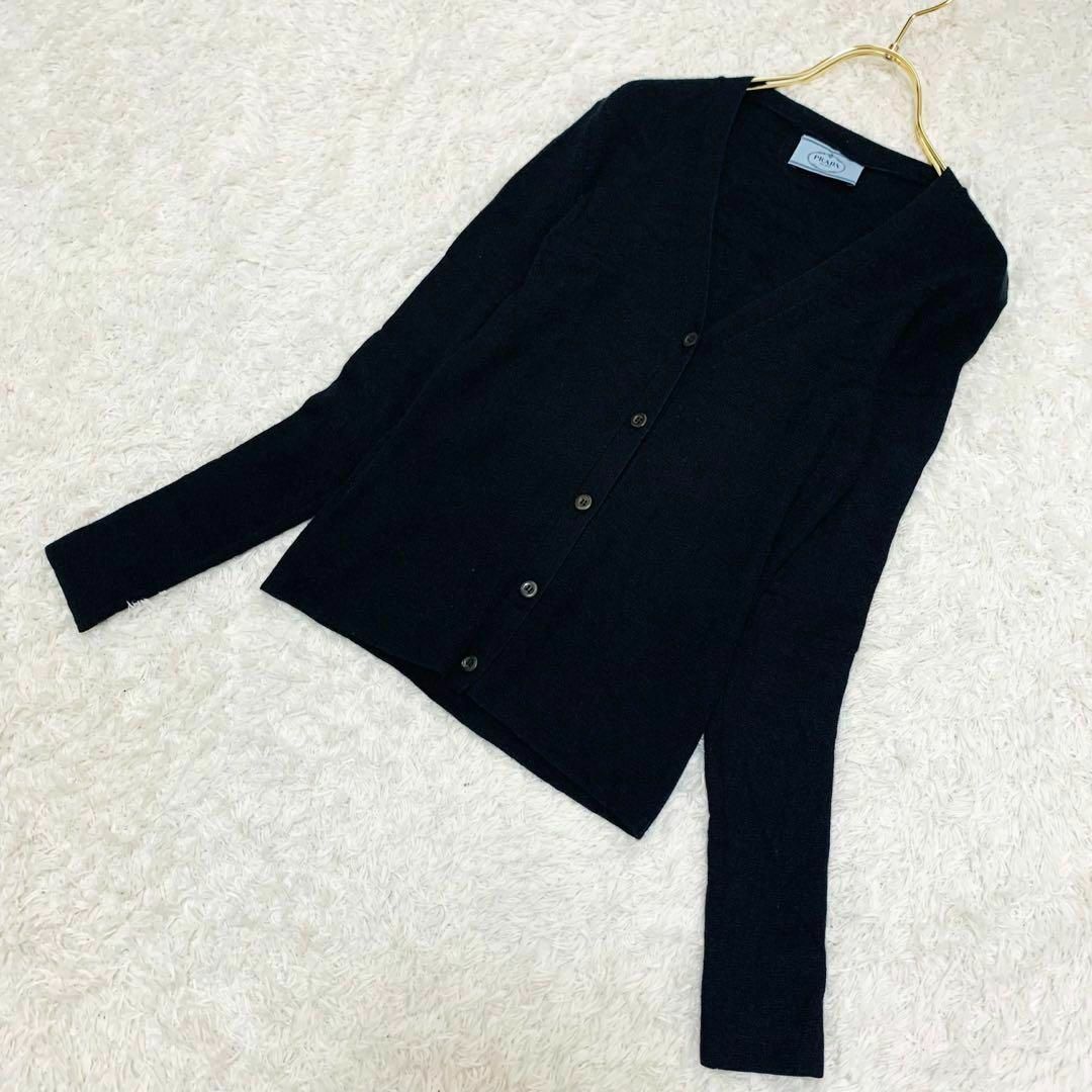 美品✨プラダ ニットカーディガン Vネック 現行タグ シルク カシミヤ