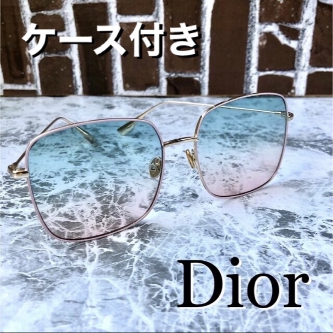 【Dior】Stellaire サングラス　グラデーション　ディオール BTS