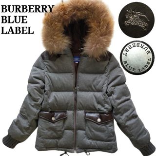 バーバリーブルーレーベル(BURBERRY BLUE LABEL)のBURBERRY★ダウンジャケット グレー ラクーンファー ホースロゴ フードS(ダウンジャケット)