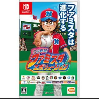 プロ野球 ファミスタ エボリューション Switch(家庭用ゲームソフト)