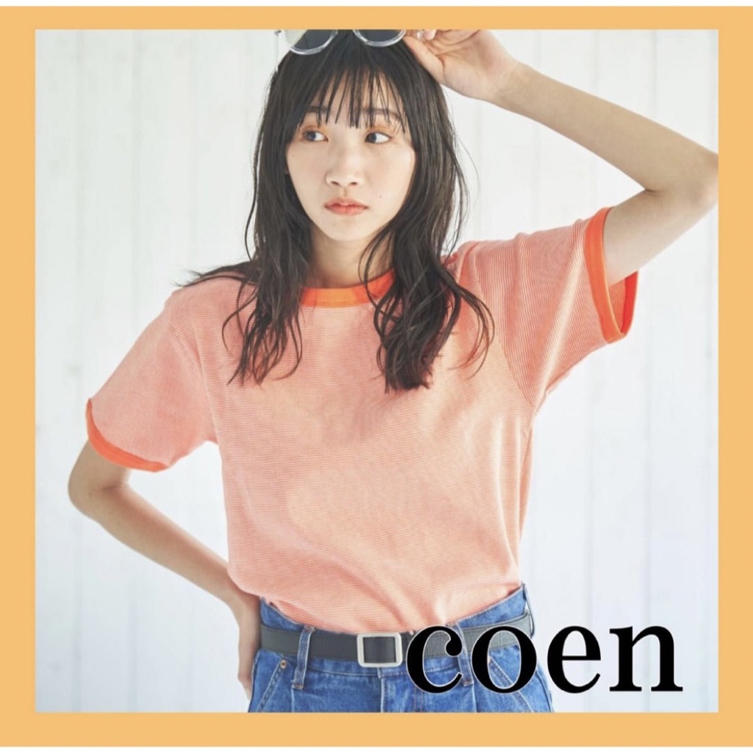 coen(コーエン)のL【coen】フライスマイクロボーダーTシャツ　半袖　リンガーTシャツ　トップス レディースのトップス(Tシャツ(半袖/袖なし))の商品写真