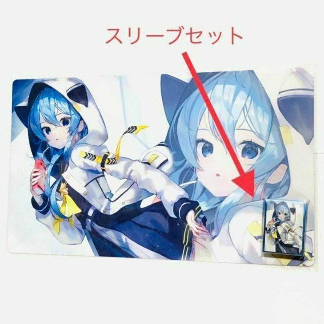 さくらみこ 星街すいせい スリーブ (1) - サプライ・アクセサリ・グッズ さくらみこ 星街すいせい スリーブ (1) - サプライ・アクセサリ・グッズ