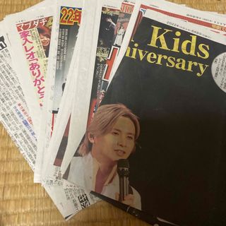 キンキキッズ(KinKi Kids)のKinKi Kids 新聞記事切り抜き(印刷物)