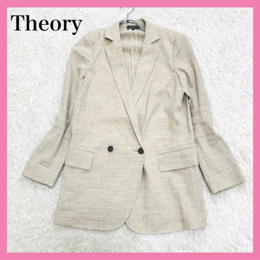 【極美品】theory セオリーノーカラージャケット テーラードジャケット S