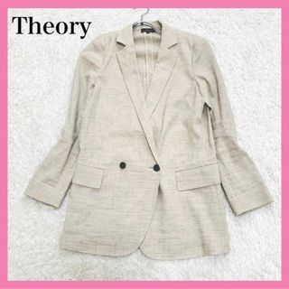 セオリー(theory)の美品✨セオリー テーラードジャケット リネン ベージュ 00 S(ノーカラージャケット)